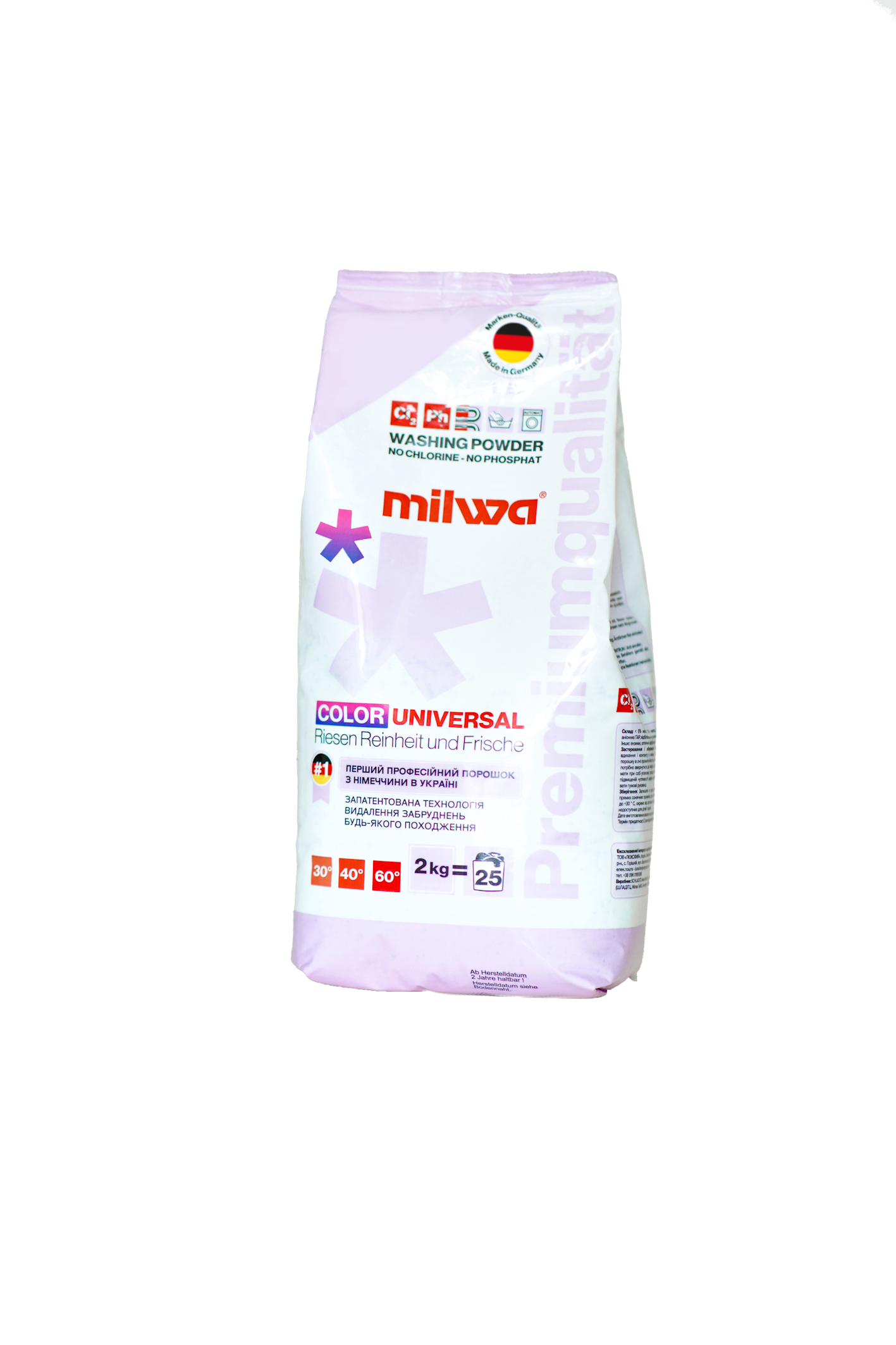 Порошок пральний Milwa Color Universal 2 кг